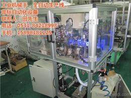 非標自動化設(shè)備批發(fā)指南 如何尋找可靠的廠家貨源與優(yōu)質(zhì)供應(yīng)信息